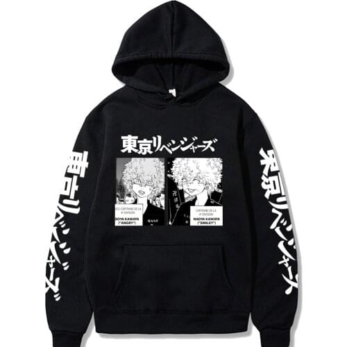 Kawata Nahoya Kawata Soya Cosplay Cartoon Hoodies Japanese Anime Tokyo Revengers Hoodie Sweatshirt Graphic Manga Hoody Male