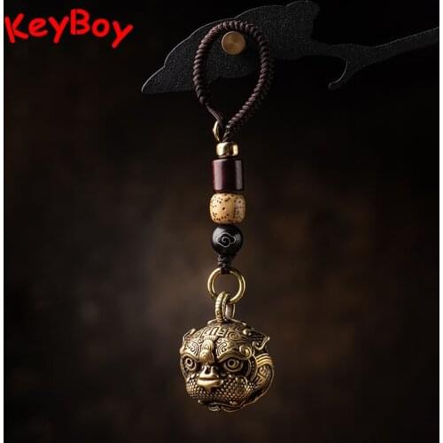 Vintage Brass Beast Pixiu Bell Car Keyring Hangings Jewelry Chinese Style Luxury Keychains Pendants Motocycle Key Chain Lanyard