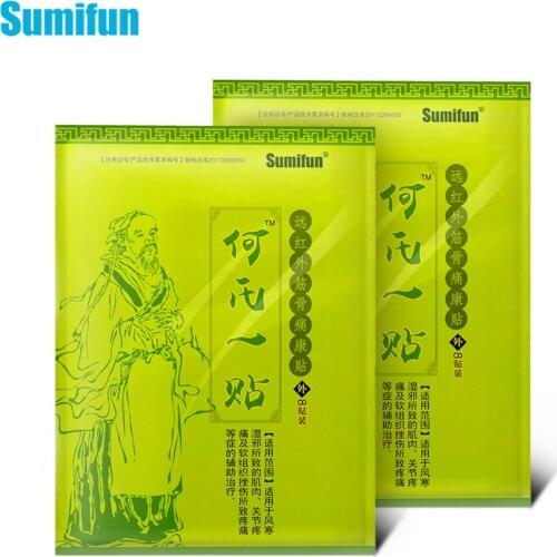 16pcs Sumifun Pain Relief Plaster For Knee Joint Aches Muscle Strain Body Relax Stickers Chinese Herbal Medical Patches K00401