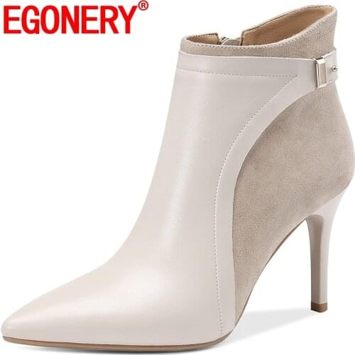 EGONERY Cow Leather Booties 2019 Fashion Party Sexy Flock Ankle Boots Black Beige Metal Decoration Winter 8.5cm High Heels Shoes