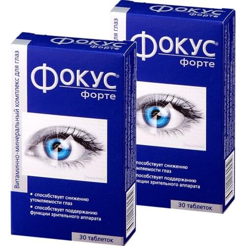 Фокус Health Products