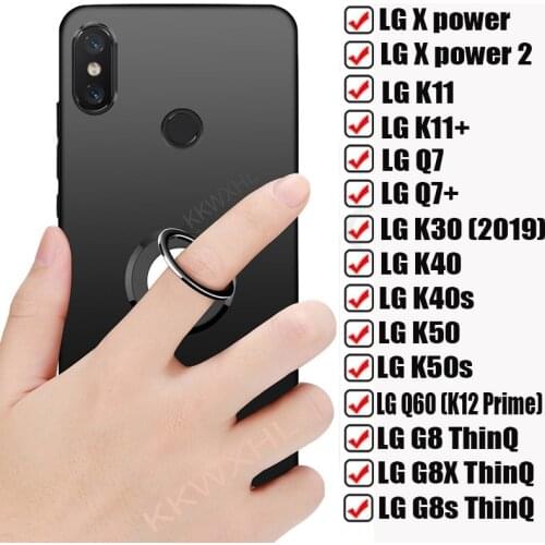 Гамбит-LCL Phone Cases LG Q7