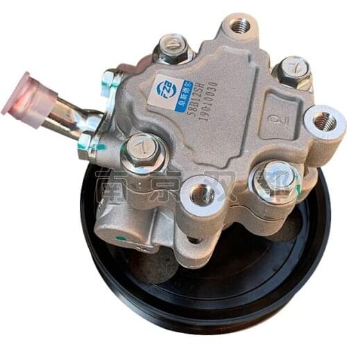 FOR SAIC MAXUS LDV V80 steering gear booster pump hydraulic steering gear steering gear booster pump booster hydraulic oil pump
