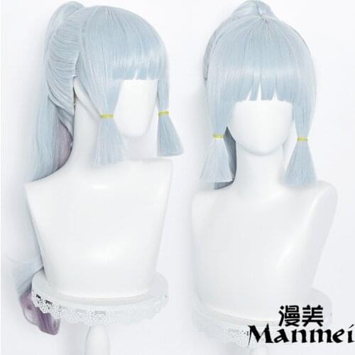 Game Genshin Impact Kamisato Ayaka Cosplay Wig Silver Blue Hair synthetic Wigs High Temperature Soft Hair Silk Cosplay
