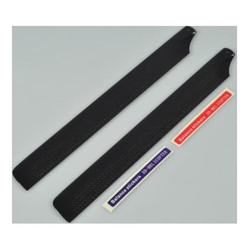 Tarot 250 Carbon Fiber Propeller MS25072-01