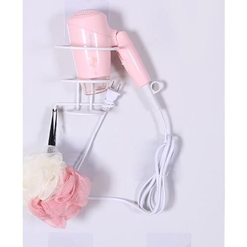 Hair Dryer Hanger Wall-mounted Free-punching Hair Dryer Shelf Household Bathroom Organizer Blow Dryer Metal Storage Rack
