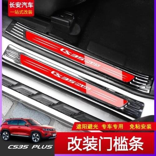 High quality stainless steel For 2018 2019 CHANGAN CS35plus car Door Sill Car Styling Accessories