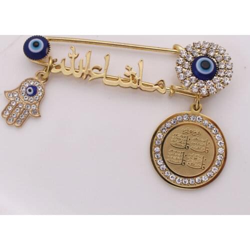 Muslim islam Mashallah in arabic four Qul suras hamsa hand of fatima Turkish evil eye Stainless Steel Pin brooch Baby Pin