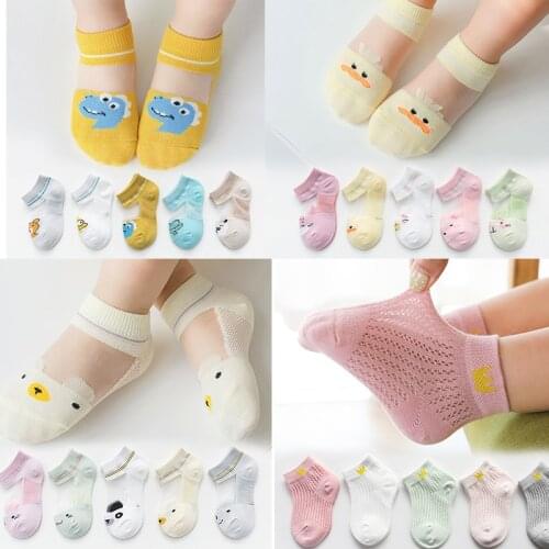 Children Cotton 5 Pairs Socks Boy and Girl Baby Ultrathin Fashion Breathable Solid Mesh Socks for Summer