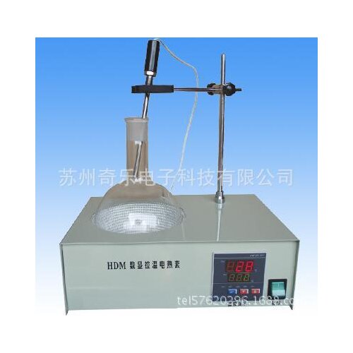 HDM-250B digital constant temperature electric heating electric heating set set