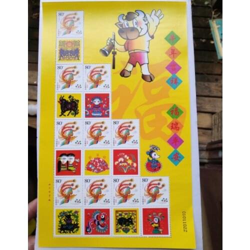 Personalized stamp for the year of the ox China Post Stamps Postage Collection