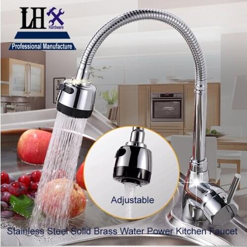 AXY99 Good Quality Stainless Steel Solid Brass Water Power Kitchen Faucet Swivel Spout Pull Out Vessel Sink Mixer Tap