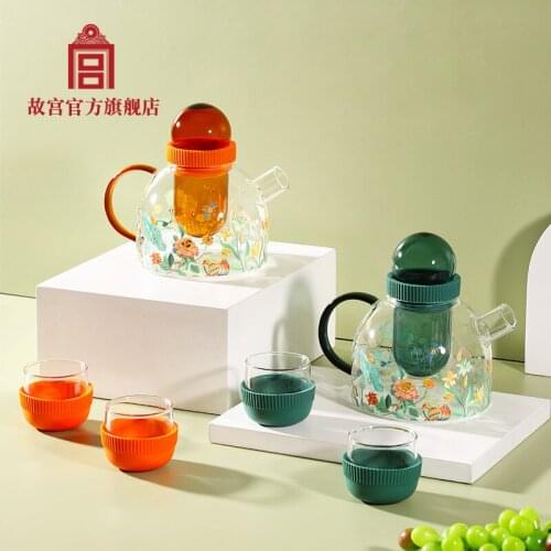 Forbidden Flower Tea Set Portable Tea Set Gift Birthday Gift
