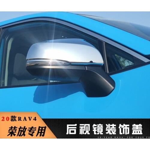 Car Accessories For Toyota Rav4 2020 Rearview Mirror Cover Anti-scratch Strip Special Modification For Rearview Mirror