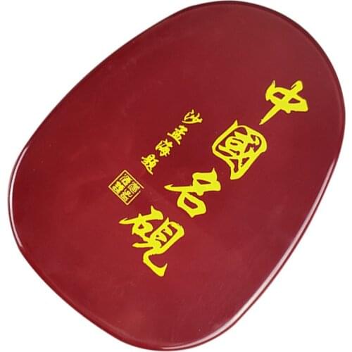 1pc Natural Stone Carved Chinese Ink Accessory Inkslab Inkstone for Calligraphy Practice Writing