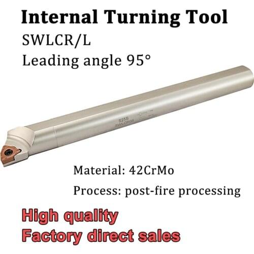 S08K S10K S12M S16Q SWLCR04 Internal Turning Tool Holder High Quality Boring Cutter SWLCR CNC Cutting Lathe Tool For WCMX 040204