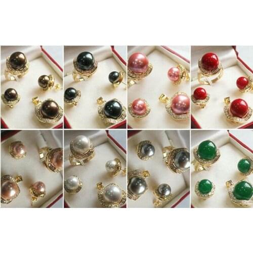 10-14mm South Sea Shell Pearl /Jade Round Bead Ring Earring Pendant Necklace Set