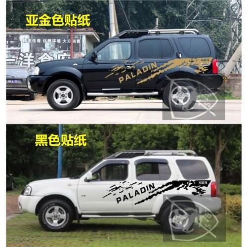 Car sticker For Nissan PALADIN body exterior decoration modification sticker PALADIN off-road appearance sticker