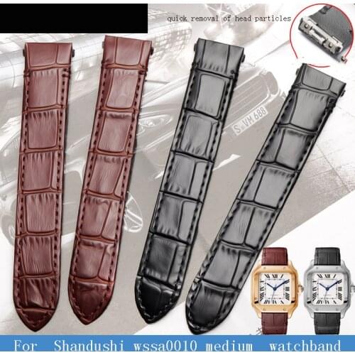 19mm 21mm new design for new shandushi wssa0010 medium replacement watch chain mans watch belt