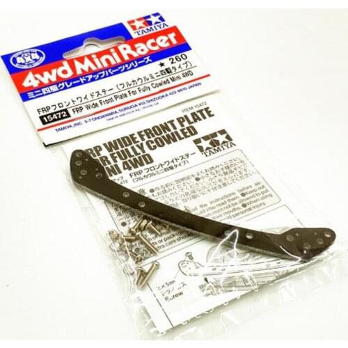 FRP Wide Front Plate For Fully Cowled Mini 4WD 15472 1.5mm Glass Fiber Front Plate For Tamiya Mini 4WD Car Model