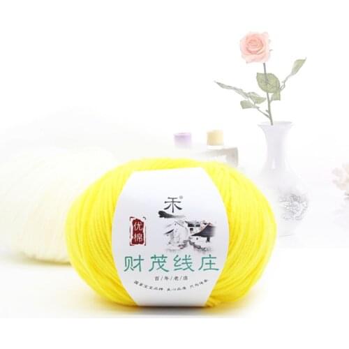 Knitted Milk Baby Thick softbaby Sweater 50g Combed Cotton wholesale Milk new 4 Ply New Yarn Crochet Knitting Knitting Wool