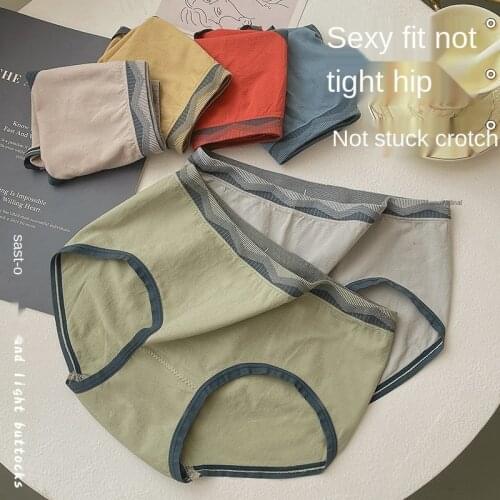 New Women Cotton Underwear Sexy Color Matching Panties Fashion Soft Comfort Briefs Mid Waist Seamless Underpants Female Lingerie