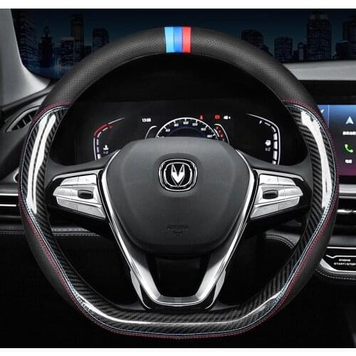 Carbon Fiber Cow Leather Steering Wheel Cover For Changan CX70 CS55 CS75 CS35 CS15 CS85 CS95 CX20 CM8 CV6 2017 2018 2019 2020