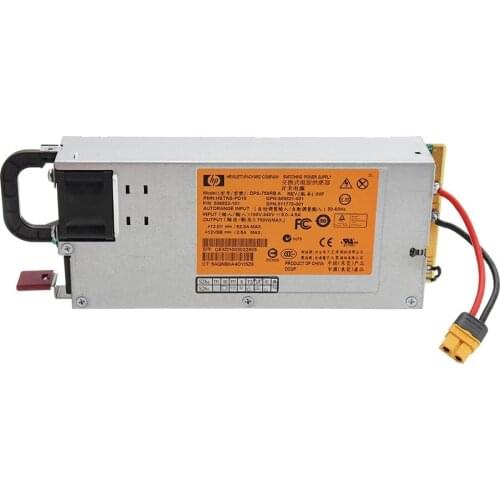 HP DC 12V 750W Battery Charger Switching Power Supply For ISDT Q6 T6 Lite - 750W