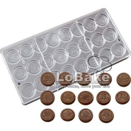 24 cavities latest Chinese chess shape with Chinese words Polycarbonate plastic cake mold for DIY chocolate baking supplies