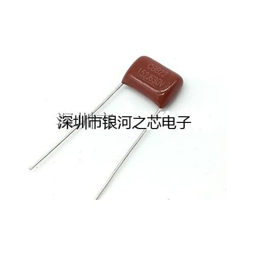 50PCS CBB22 metalized film capacitor 152J630V 0.0015UF 1.5NF pitch 10MM