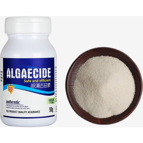 Aquarium Algaecide Water Algae Control Fish Tank Moss Remover 50g GQ