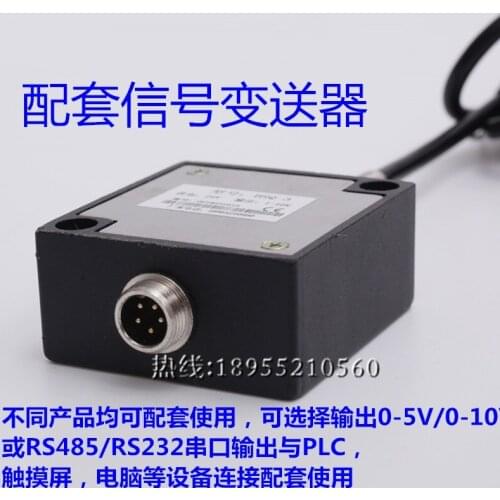BSQ-2/BSQ-3 Transmitter Weighing and Tension Pressure -Sensor Matching Amplifier 0-5V/0-10V4-20mA