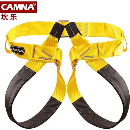 CAMNA 2017 outdoor travel tunnel harness team waist leggings with simple fast climbing safety belt body equipment 0.5kg