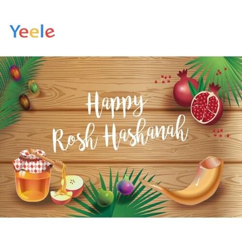 Jewish New Year Rosh Hashanah Photography Backdrop Pomegranate Honey Shofar Wood Board Photographic Background Photo Studio