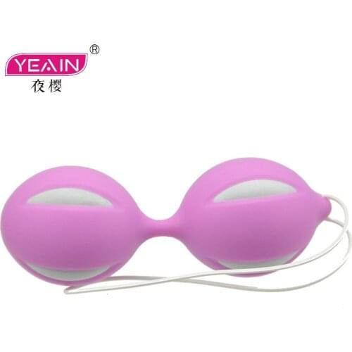 Geisha Lastic Ben Wa Balls, Smart Training Products,Sex Toys,Female Kegel Vaginal Tight Exercise Machine Vibrators For Women