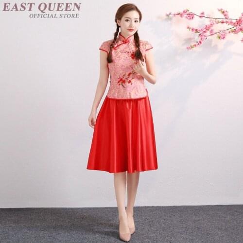 Stage dance wear Chinese folk dance costume clothing national ancient fan dance traditional Chinese dance costumes FF1050