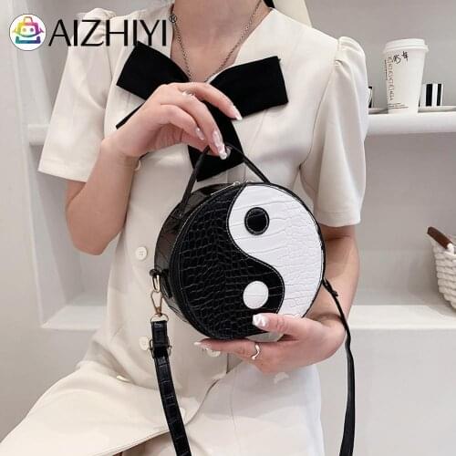 Fashion Women Leather Alligator Pattern Tai Chi Round Shoulder Crossbody Messenger Bag Casual Ladies Hit Color Purse Handbags