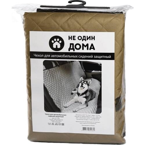 Сумки переноски для собак Не Один Дома China At AliExpress