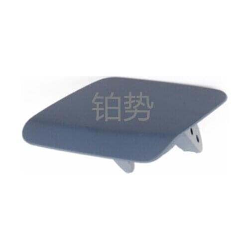 Trim Nozzle Primed Left Water Spray Cover Cover 2012-b mwF32 N47N N20 N26 F33 N20 N47N F36 N47N B47 51118060681