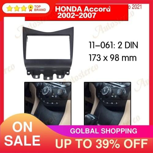 Frame Panel 173*98MM Radio Fascia for HONDA ACCORD 2007 Stereo Fascia Dash CD Trim Installation Frame Kit Black Brown