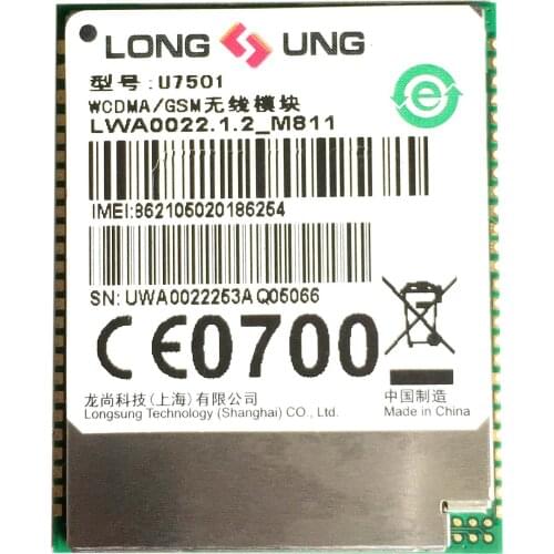 U7501 Long SUNG 3G wireless module LCC HSPA+/UMTS/EDGE/GPRS/GSM instead MU609 100% NEW ORIGINAL