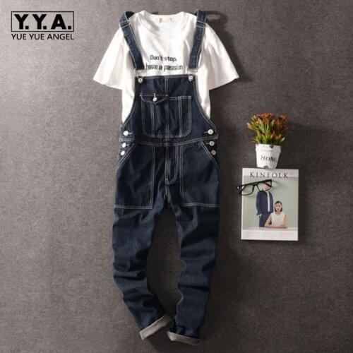 YueYueAngel Men's Biker Jeans