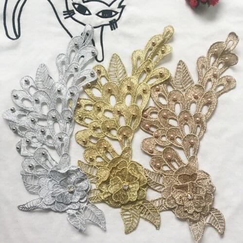 5Pcs Embroidered 3D Gold and Silver Thread Cloth Patch High-end Dress Wedding Dress Patch 28X18cm