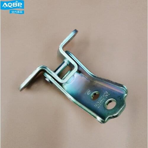 Car parts oe number 6106100U8050 for JAC J2 Front left door upper hinge
