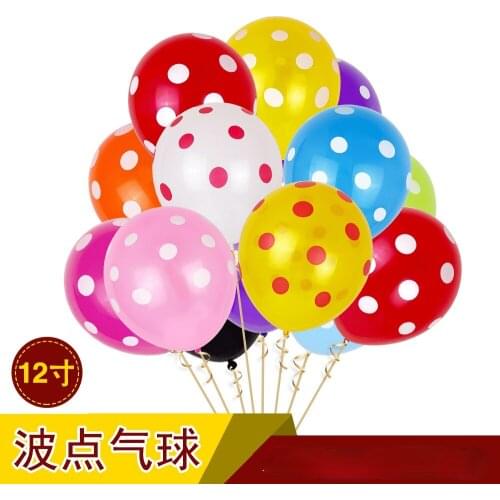 Dot Balloon 2.8g Dot Balloon 12 Inch Thicken Increased Color Lifting Decorative Latex Round Balloon Multicolor optional