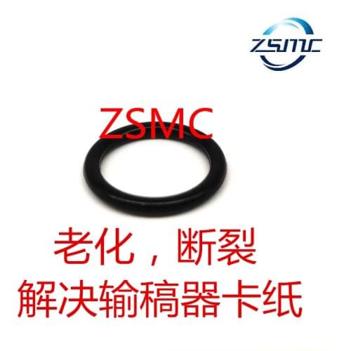 4X ADF Belt Guide Pulley Belt For Hp Color Laserjet M277 M281 M426 M427 M377 M477 M479 M181 277 477 426 427 377 478