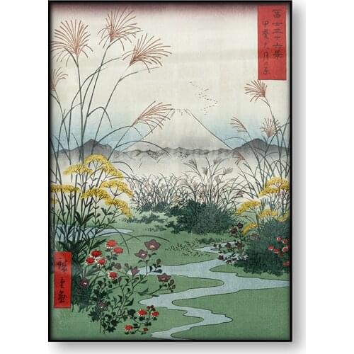 Otsuki Plain in Kai Province Hiroshige Japanese Poster Woodblock Canvas Print Ukiyoe Wall Art Edo Perod Mountain Fuji Home Decor