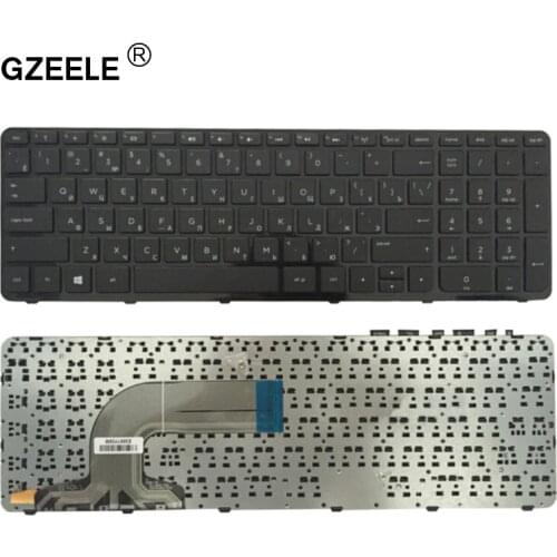 GZEELE russian Keyboard for HP 15-r049sr 15-r050sr 15-r052sr 15-r053sr 15-r054sr 15-A 15-R 15-a003 15-a006 15-a007 15-f101 RU