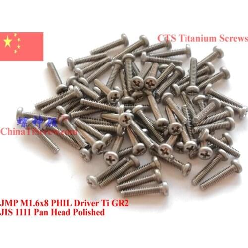 JIS 1111 Titanium screw M1.6x8 M1.6x10 Pan Head 0# PHIL driver 25 pcs Ti GR2 Polished