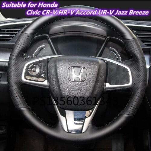 Suitable for Honda Civic CR-V HR-V Accord UR-V Jazz Breeze hand-stitched leather steering wheel cover suede grip cover